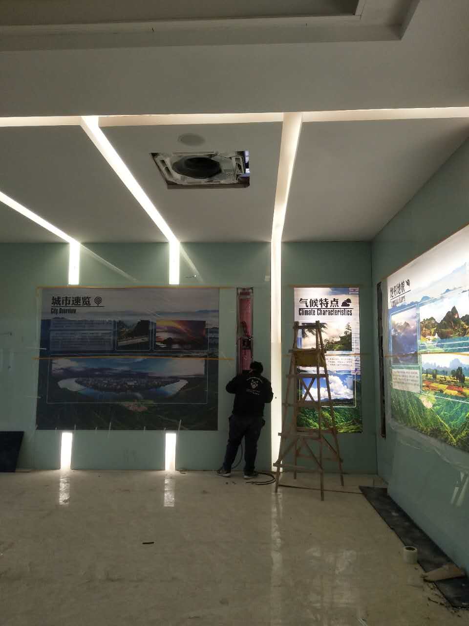 Ǧɽ�س��й滮չʾ�ݽ�����Ŀ��ơ��ɹ���ʩ��һ�廯���̼���